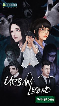 Urban Legend Hong Kong - Screenshot 1