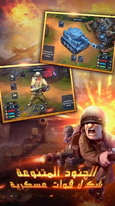 War in Pocket: جنرال - Screenshot 4