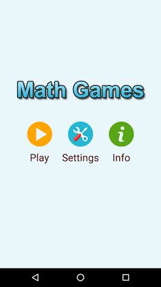 Math Games - Math Workout - Screenshot 1