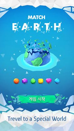 MATCH EARTH - Age of Jewels - Screenshot 1