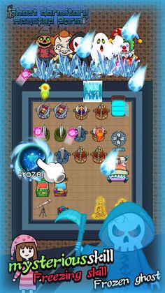 Ghost Dormitory - Screenshot 3