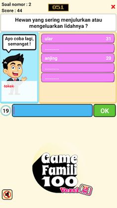 Game Survei Family 100 versi 2 - Screenshot 4