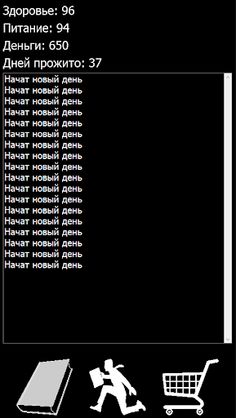 Clicker is Live 3 - Screenshot 1