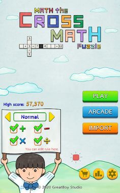 Math the Cross Math Puzzle - Screenshot 1