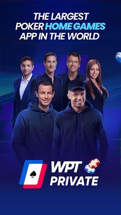 WPT Private - Screenshot 1