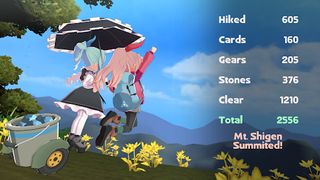 Yamafuda! 2nd station - Screenshot 3