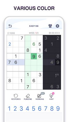 Sudoku - Offline Sudoku Puzzle - Screenshot 4