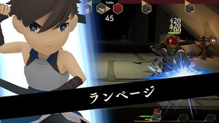 OverQuartz - Screenshot 1