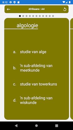 PK Vasvra - Screenshot 3