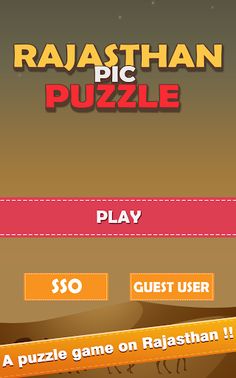 Rajasthan Pic Puzzle - Screenshot 1