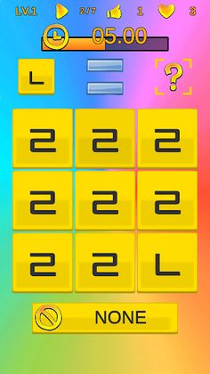 Unipick - Screenshot 4