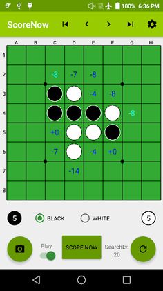 ScoreNow for mastering Reversi - Screenshot 1