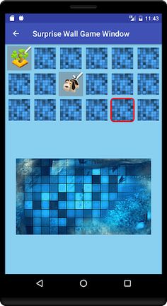 Surprise Wall - Screenshot 4