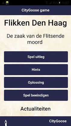 CityGoose - Screenshot 2