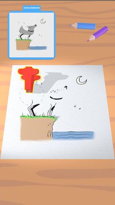 Shadow Puzzle - Screenshot 1