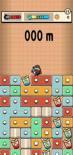 두지두지 (DogiDogi) - Screenshot 3