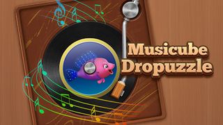 Musicube Dropuzzle - Screenshot 3