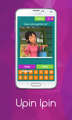 Upin Ipin - Screenshot 4