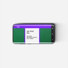 Iial pole ma: Peomäng - Screenshot 2