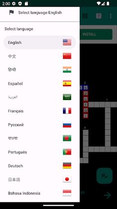 Crosswords - Screenshot 3
