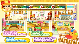 Mind Maths - Screenshot 1