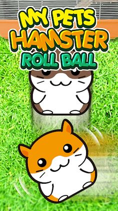 My Pets Hamster Roll Ball - Mi - Screenshot 1