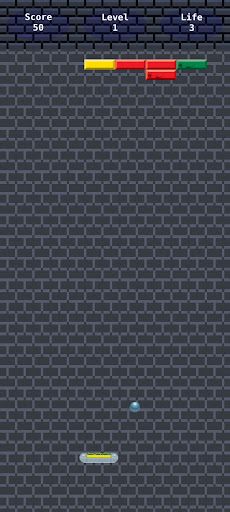 Brick Breaker - Screenshot 1