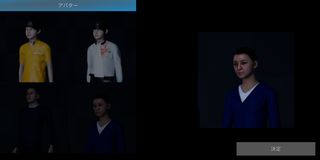 J-Gallery - Screenshot 2