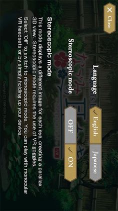 Nagomi's Earcleaning VR - Screenshot 4