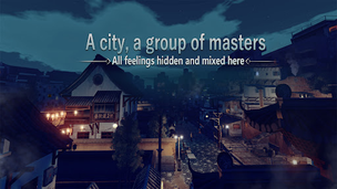 Pre Master:sifu - Screenshot 2