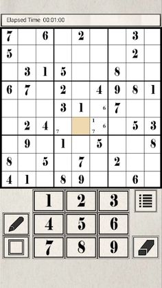 Sudoku - Screenshot 2