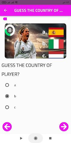 GUESS THE COUNTRY OF PLAYER - Screenshot 1