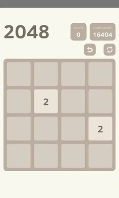 2048 - Screenshot 1