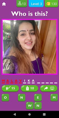 Guess The Malayalam Actress - Screenshot 4