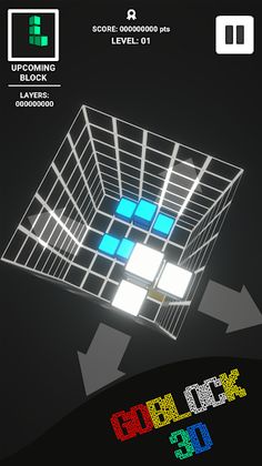 go:block3d puzzle - Screenshot 2