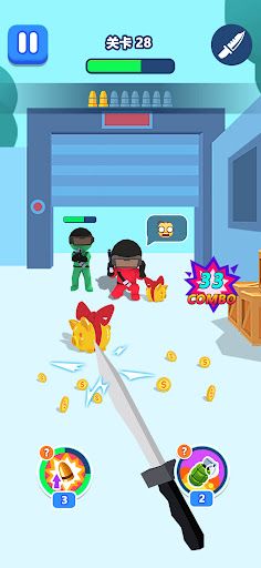 Safeguard  Peace-Erase Enemy - Screenshot 4