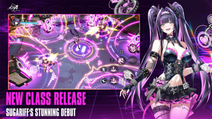 Crystal of Atlan - Screenshot 2
