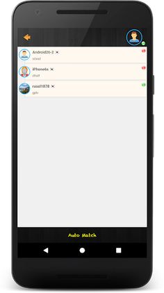 Sholo Guti - 16 beads - Screenshot 3