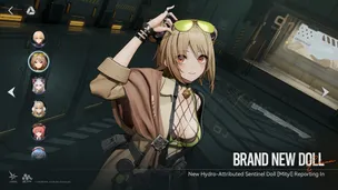GIRLS' FRONTLINE 2: EXILIUM - Screenshot 2