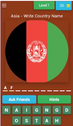 Flag Quiz - Screenshot 1