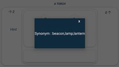 Simple Word Maker - Screenshot 4