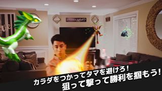 Leap Trigger - Screenshot 2