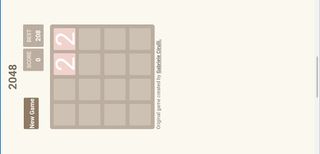 2048 - Screenshot 1