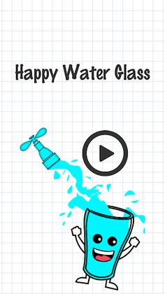 HappyWaterGlass - Screenshot 1