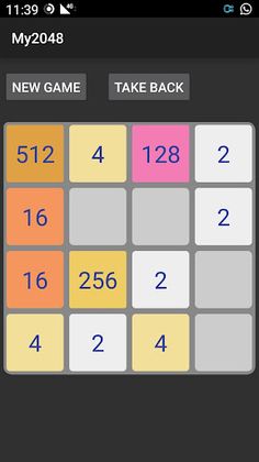 Game addiction - Screenshot 2