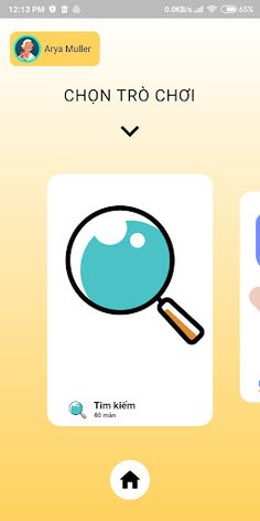 Brain Train - Screenshot 2