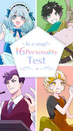 16 personality test in a snap - Screenshot 3
