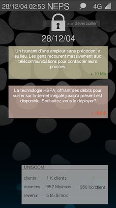 Nous nous écrirons plus souven - Screenshot 3