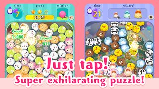 SUMI SUMI PARTY : Tap Puzzle - Screenshot 1