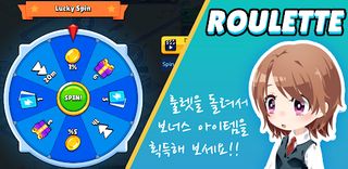 IdleTycoonCity - Screenshot 2